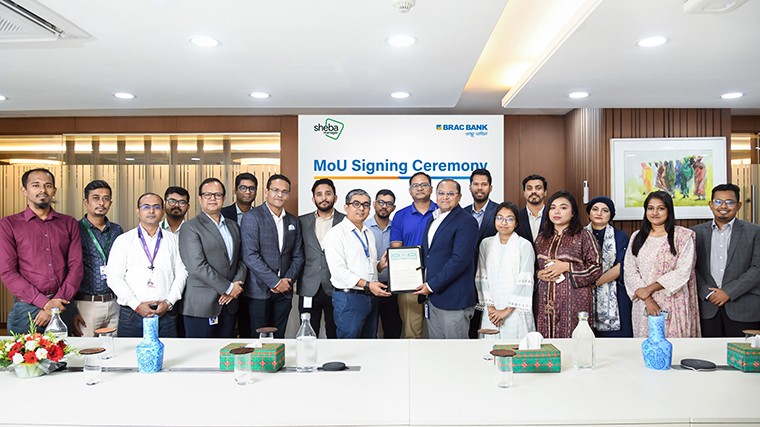 ব্র্যাক ব্যাংক সেবা-নিবন্ধিত মার্চেন্টদের অর্থায়ন সুবিধা প্রদান করবে