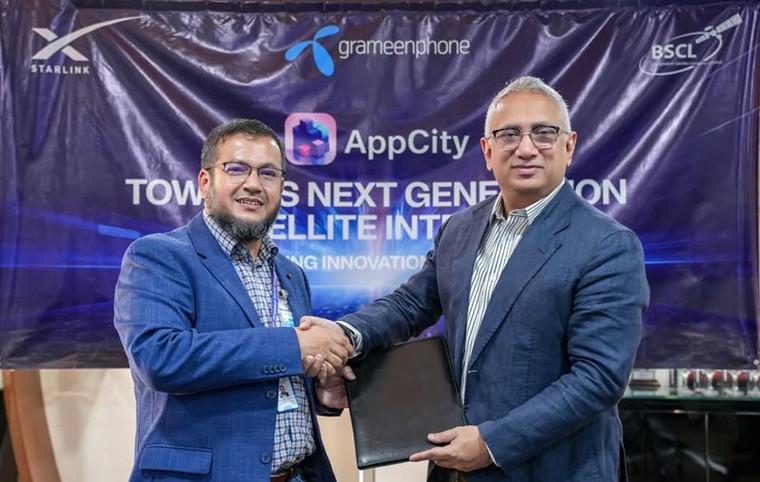 নির্ভরযোগ্য ব্যাকআপ লিঙ্ক হিসেবে কাজ করবে স্টারলিংকের স্যাটেলাইটভিত্তিক সংযোগ