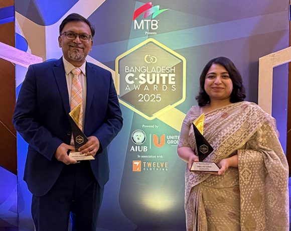 বাংলাদেশ ব্র্যান্ড ফোরাম আয়োজিত ‘‘বাংলাদেশ সি-স্যুট অ্যাওয়ার্ডস ২০২৫’’