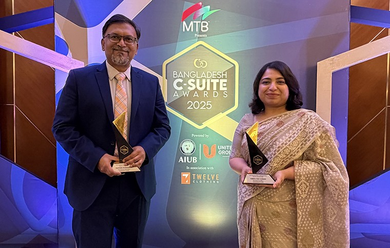 বাংলাদেশ ব্র্যান্ড ফোরাম আয়োজিত ‘‘বাংলাদেশ সি-স্যুট অ্যাওয়ার্ডস ২০২৫’’