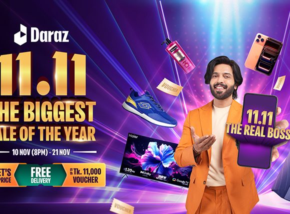 দারাজ বাংলাদেশ এর সর্ববৃহৎ বিক্রয় উৎসব ১১.১১