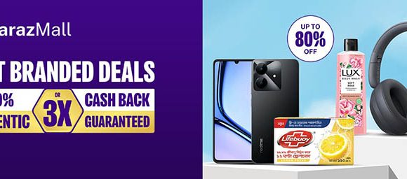 দক্ষিণ এশিয়ার প্রথম এবং একমাত্র ভার্চুয়াল মল দারাজমল