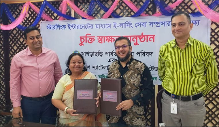 পাহাড়ি অঞ্চলের শিক্ষাক্ষেত্রে এক নতুন সম্ভাবনার দ্বার খুলে গেল