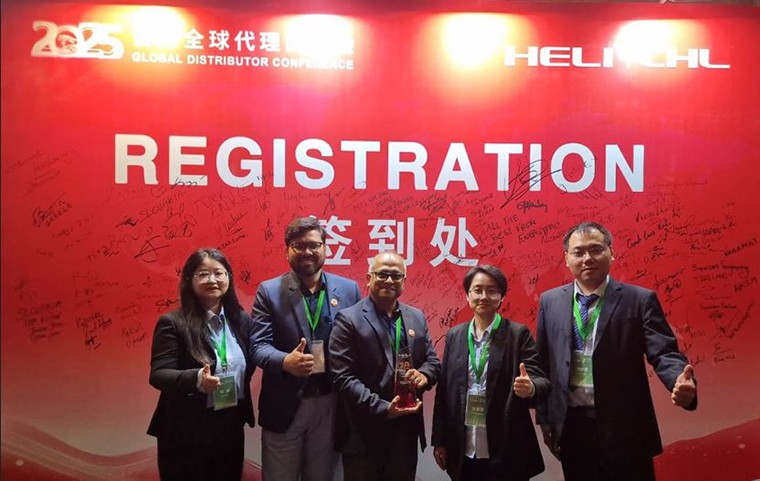 বিগত দুই দশকে বাংলাদেশের শিল্পায়নের প্রতিটি ক্ষেত্রে হেলির অংশীদারিত্ব রয়েছে