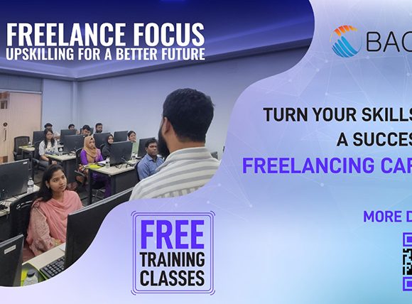 ফ্রিল্যান্স ফোকাস: উন্নত ভবিষ্যতের জন্য দক্ষতা বৃ