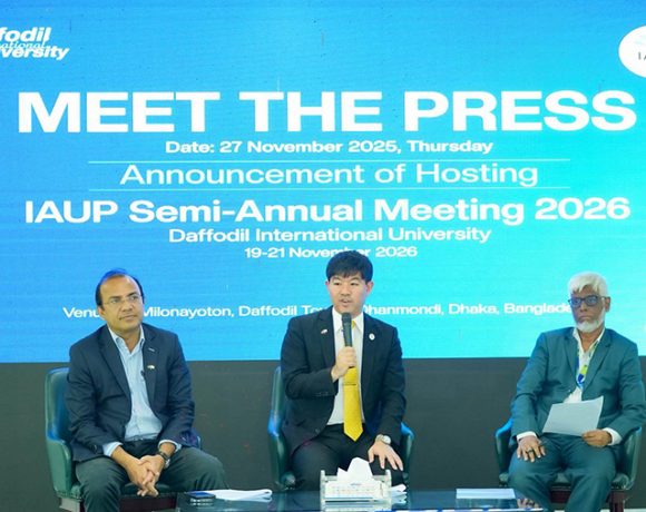 আন্তর্জাতিকায়নে ডিআইইউ আরও এক ধাপ এগিয়ে যাচ্ছে