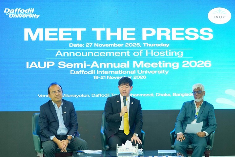 আন্তর্জাতিকায়নে ডিআইইউ আরও এক ধাপ এগিয়ে যাচ্ছে