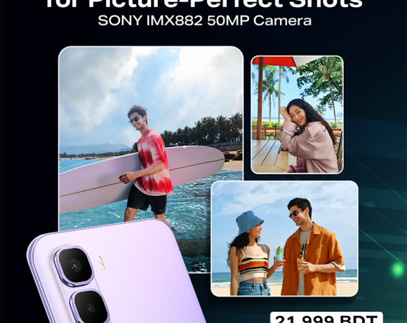 ইনফিনিক্স হট ৬০ প্রো+