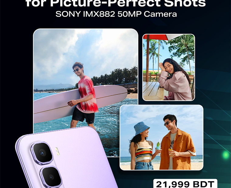 ইনফিনিক্স হট ৬০ প্রো+