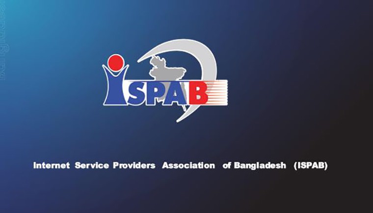 গ্রাহক পর্যায়ে ইন্টারনেটের মূল্য বাড়বে