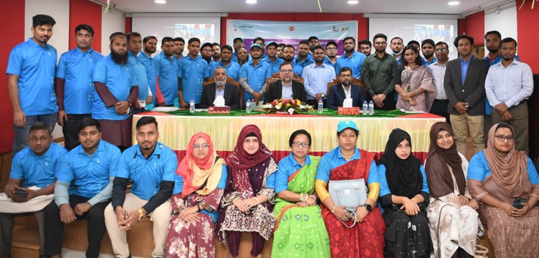 ডিজিটাল সেন্টার, নাগরিক সেবা কেন্দ্র ও ই-পোস্ট সেন্টার