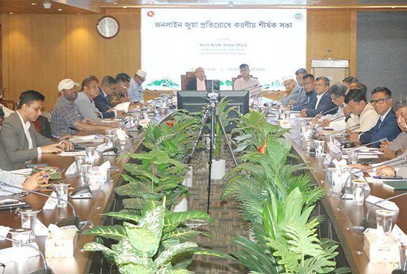 ন্যায্যতা ও কমপ্লায়েন্স নিশ্চিত করে এ প্রক্রিয়া সম্পন্ন করা হবে