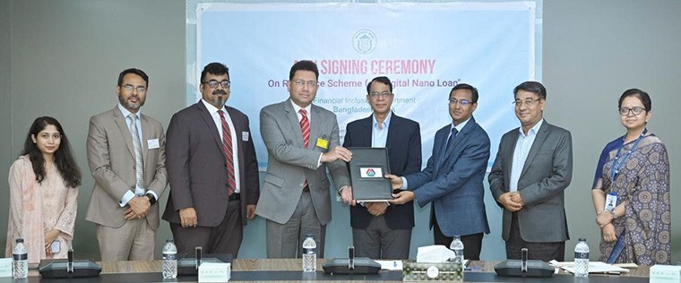 রিফাইন্যান্স স্কিমের আওতায় প্রাইম ব্যাংক গ্রাহকদের ন্যানো লোন প্রদান করতে পারবে