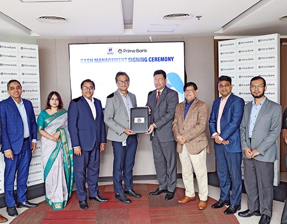 প্রাইম ব্যাংকের সঙ্গে চুক্তি করেছে এসএমসি এন্টারপ্রাইজ