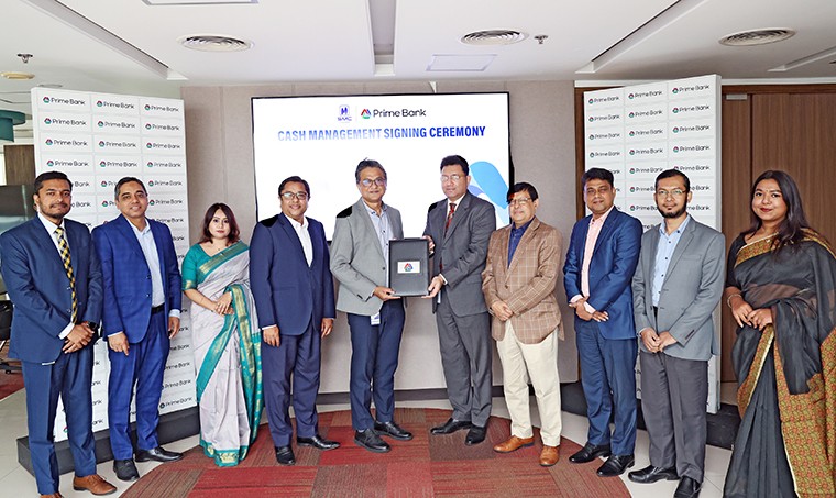 প্রাইম ব্যাংকের সঙ্গে চুক্তি করেছে এসএমসি এন্টারপ্রাইজ