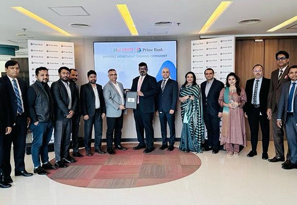 অগ্রাধিকারমূলক ব্যাংকিং সেবা, ক্রেডিট কার্ড, ঋণ সুবিধা এবং ‘প্রাইমপে’-এর সেবা উপভোগ করতে পারবেন