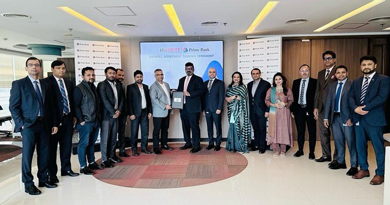 অগ্রাধিকারমূলক ব্যাংকিং সেবা, ক্রেডিট কার্ড, ঋণ সুবিধা এবং ‘প্রাইমপে’-এর সেবা উপভোগ করতে পারবেন