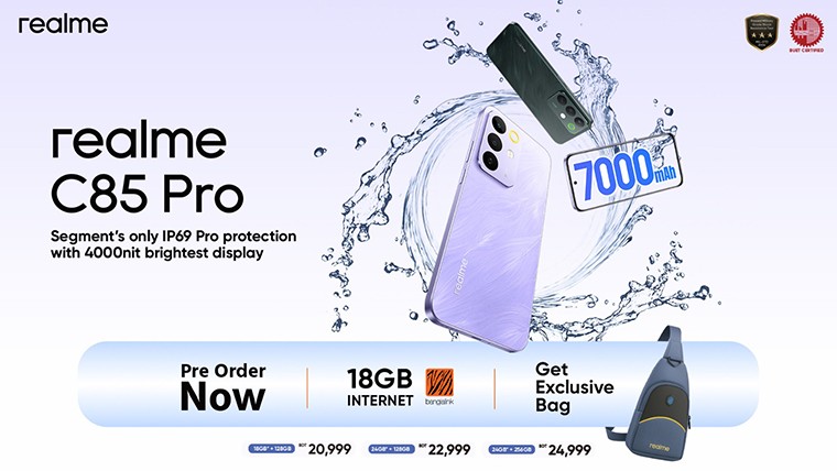 রিয়েলমি সি৮৫ প্রো ইন্ডাস্ট্রি-লিডিং আইপি৬৯ প্রো ওয়াটারপ্রুফ রেটিং সমৃদ্ধ