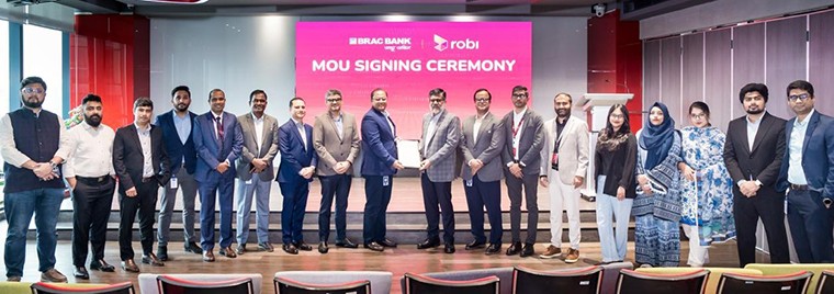 ব্র্যাক ব্যাংক বিডিঅ্যাপসের ডেভেলপারদের জন্য বিশেষায়িত আর্থিক সেবা দেবে