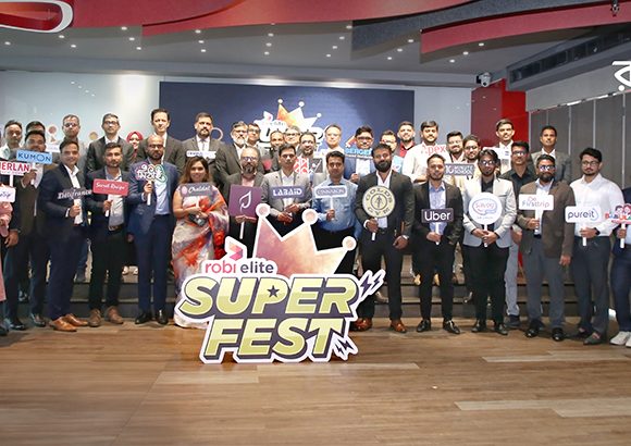 উদ্বোধন করা হয় নতুনভাবে সাজানো রবি এলিট ডিজিটাল প্ল্যাটফর্ম