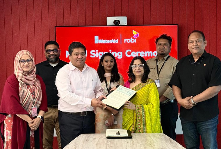 ‘নিরাপদ পানি, সুস্থ জীবন’ প্রকল্পের উপর ভিত্তি করে গঠিত