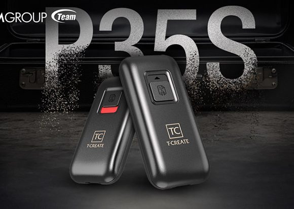 বিশ্বে প্রথম ডেটা ধ্বংসের বিল্ট-ইন ক্ষমতা সহ এসএসডি