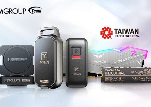 গবেষণা ও উন্নয়ন এবং উদ্ভাবনে টিমগ্রুপ