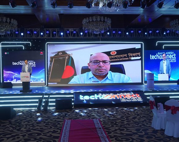 তথ্য ও যোগাযোগ প্রযুক্তির উৎকর্ষে সমৃদ্ধ, উদ্ভাবনী ও অন্তর্ভুক্তিমূলক বাংলাদেশ গঠন