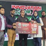 ওয়ার্ল্ড ইয়ুথ স্টেম ইনভেনশন ইনোভেশন