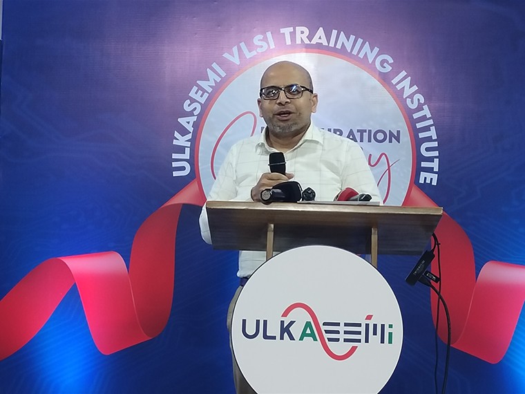 ফয়েজ আহমদ তৈয়্যব বলেন, নলেজ ইজ পাওয়ার উল্কাসেমি বাংলাদেশকে সেই পাওয়ার উপহার দিচ্ছে