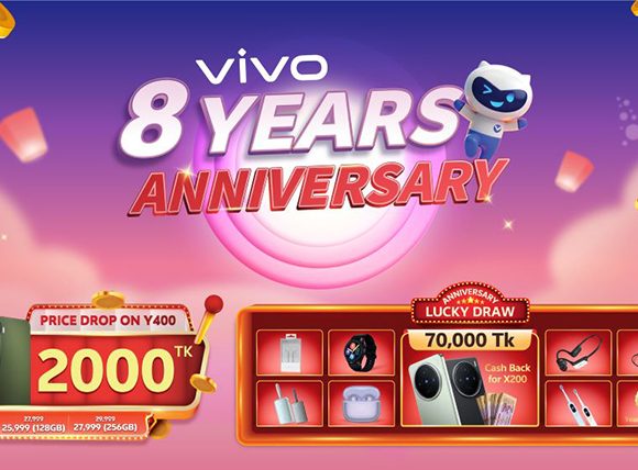 মেগা গিফট হিসেবে পাওয়া যাবে এক্স২০০ এ ৭০,০০০ টাকা ক্যাশব্যাকের সুযোগ