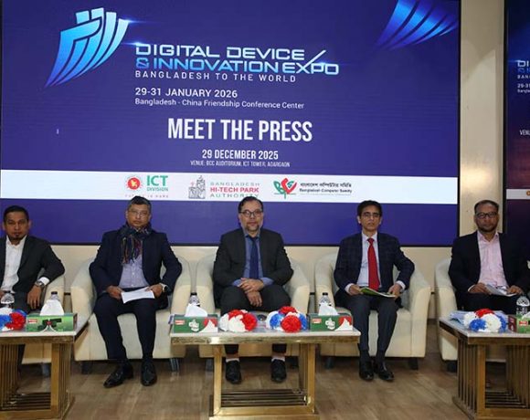 সর্ববৃহত তথ্যপ্রযুক্তি প্রদর্শনী ‘‘ডিজিটাল ডিভাইস অ্যান্ড ইনোভেশন এক্সপো-২০২৬’’