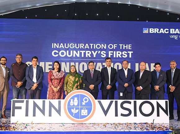 ফিনোভিশন এমন একটি বিশেষ প্ল্যাটফর্ম