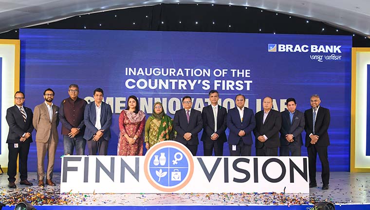 ফিনোভিশন এমন একটি বিশেষ প্ল্যাটফর্ম