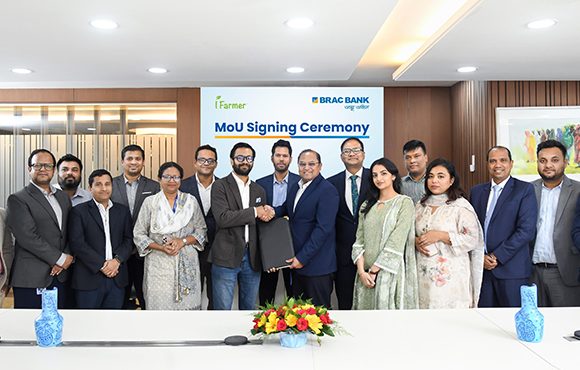 এটিই দেশের প্রথম এসএমই ডিজিটাল লেন্ডিং উদ্যোগ