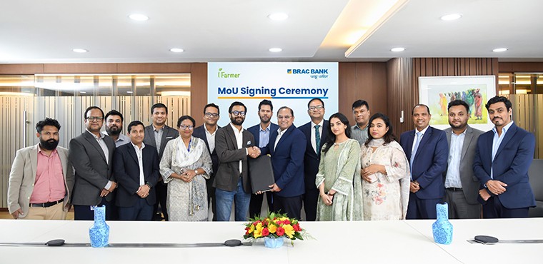 এটিই দেশের প্রথম এসএমই ডিজিটাল লেন্ডিং উদ্যোগ