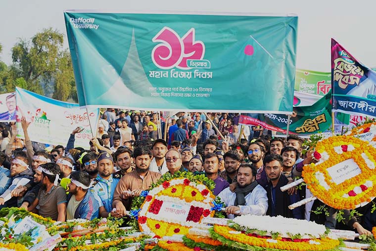 জাতির শ্রেষ্ঠ সন্তানদের আত্মত্যাগের প্রতি কৃতজ্ঞতা ও সম্মান প্রকাশ করেছে ডিআইইউ