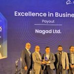 ইবিএল-এর এবারের আয়োজনে নগদ পে-আউট ক্যাটাগরিতে পুরস্কৃত হয়েছে