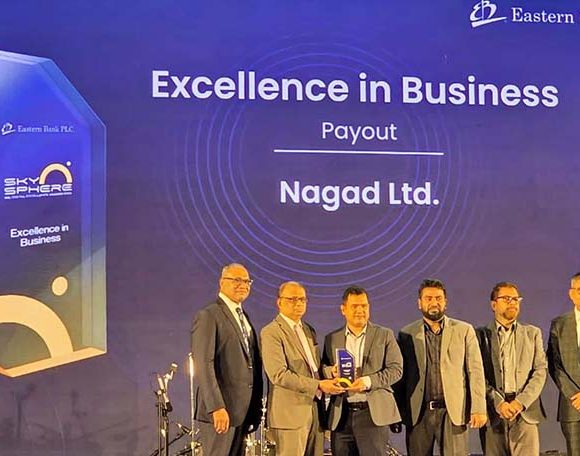 ইবিএল-এর এবারের আয়োজনে নগদ পে-আউট ক্যাটাগরিতে পুরস্কৃত হয়েছে