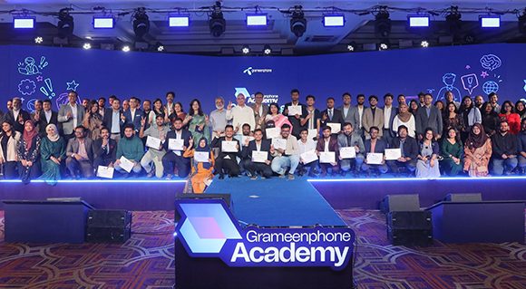 তিন বছর উদযাপন করলো গ্রামীণফোনের ফ্রি অনলাইন লার্নিং প্ল্যাটফর্ম গ্রামীণফোন একাডেমি