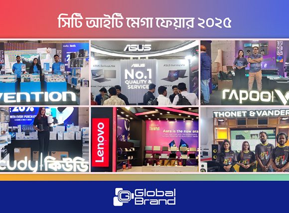 একটি কিনলে একটি ফ্রি অফার