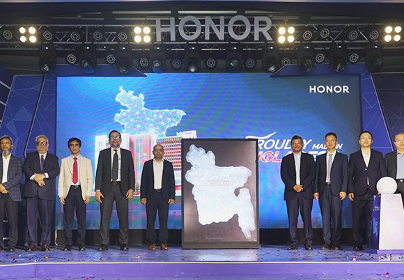 অনারের এআই প্রযুক্তিনির্ভর কারখানা