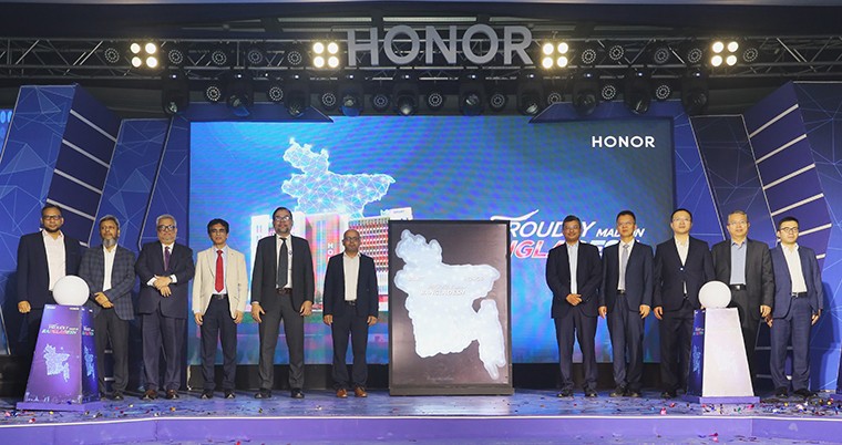 অনারের এআই প্রযুক্তিনির্ভর কারখানা