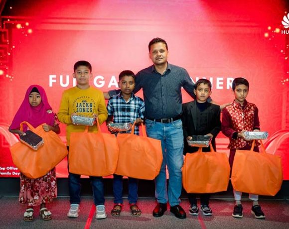 য়াওয়ে ‘রিগার ইএইচএস ফ্যামিলি ডে ২০২৫’