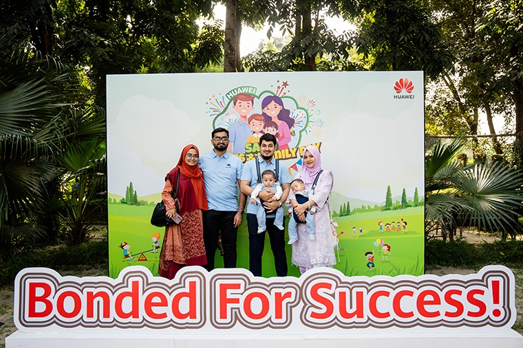 হুয়াওয়ের কর্মী ও তাদের পরিবার