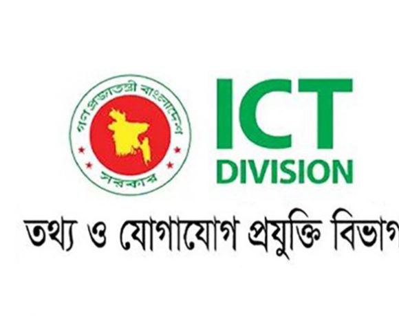 খসড়া নীতিমালাটি অংশীজনের মতামতের জন্য আইসিটি বিভাগের ওয়েবসাইটে প্রকাশ করা হয়েছে
