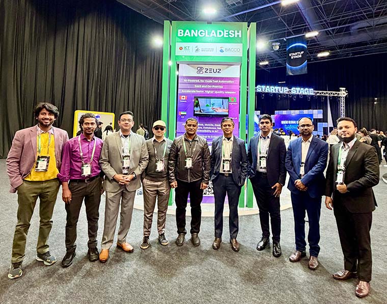 বাংলাদেশের সক্ষমতা ও সম্ভাবনাকে আরও দৃশ্যমান করেছে