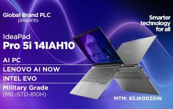 লেনোভো আইডিয়া প্যাড প্রো ৫আই ল্যাপটপ