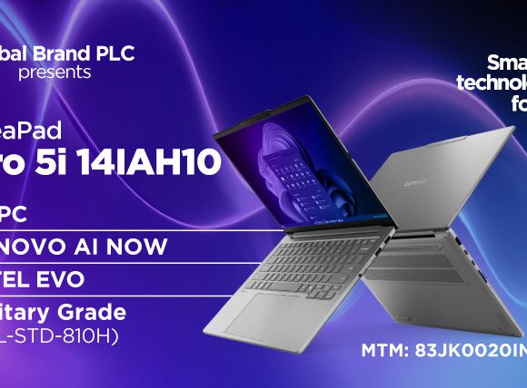 লেনোভো আইডিয়া প্যাড প্রো ৫আই ল্যাপটপ