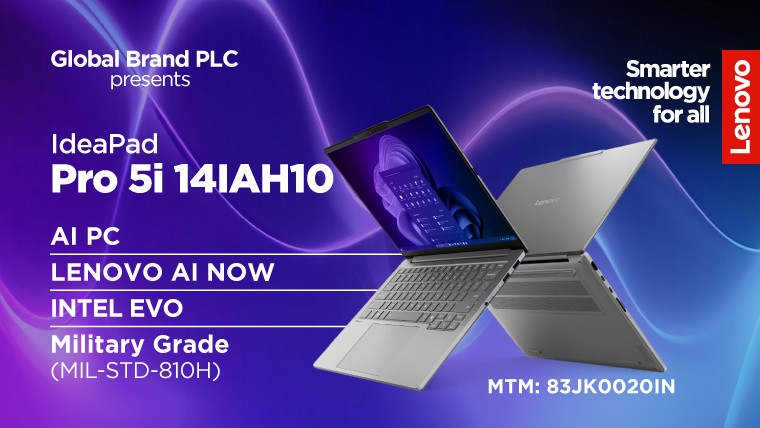 লেনোভো আইডিয়া প্যাড প্রো ৫আই ল্যাপটপ